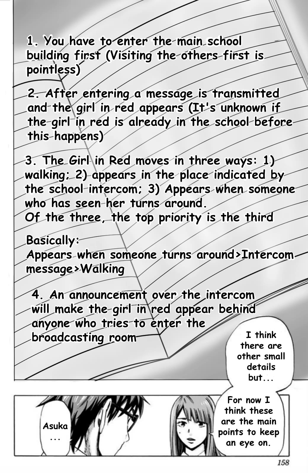 Karada Sagashi Chapter 25 page 10 - Chapter 25: Day 6 (5)/Day 7 (1)