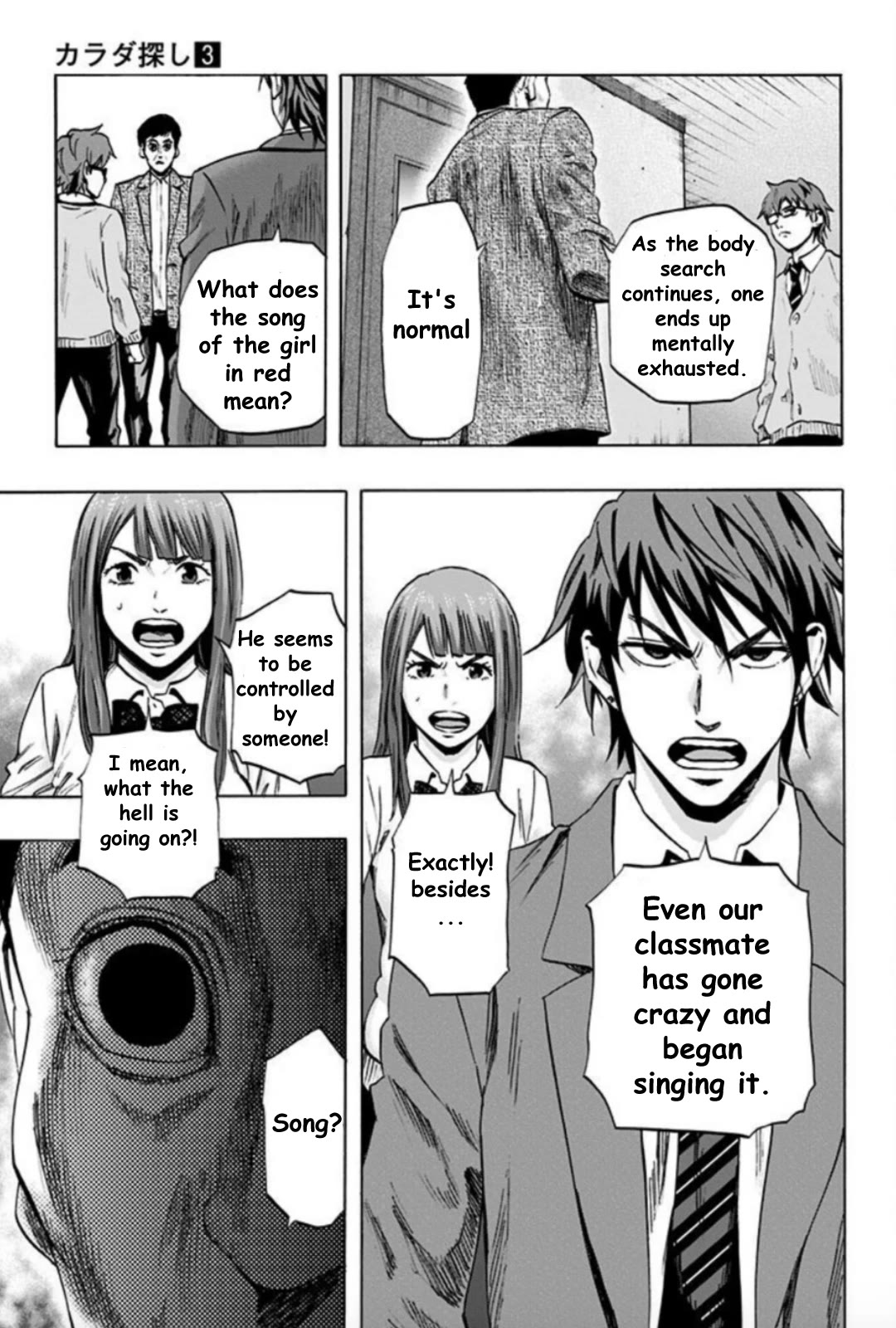 Karada Sagashi Chapter 25 page 15 - Chapter 25: Day 6 (5)/Day 7 (1)