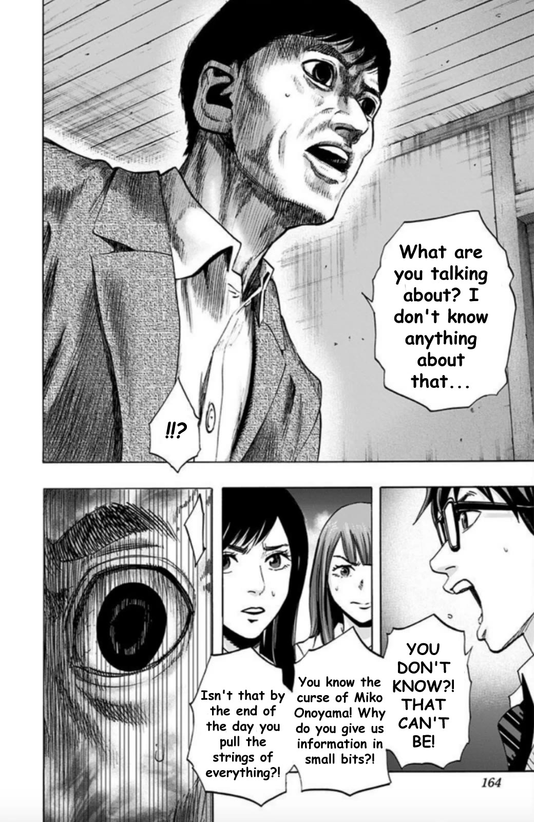 Karada Sagashi Chapter 25 page 16 - Chapter 25: Day 6 (5)/Day 7 (1)