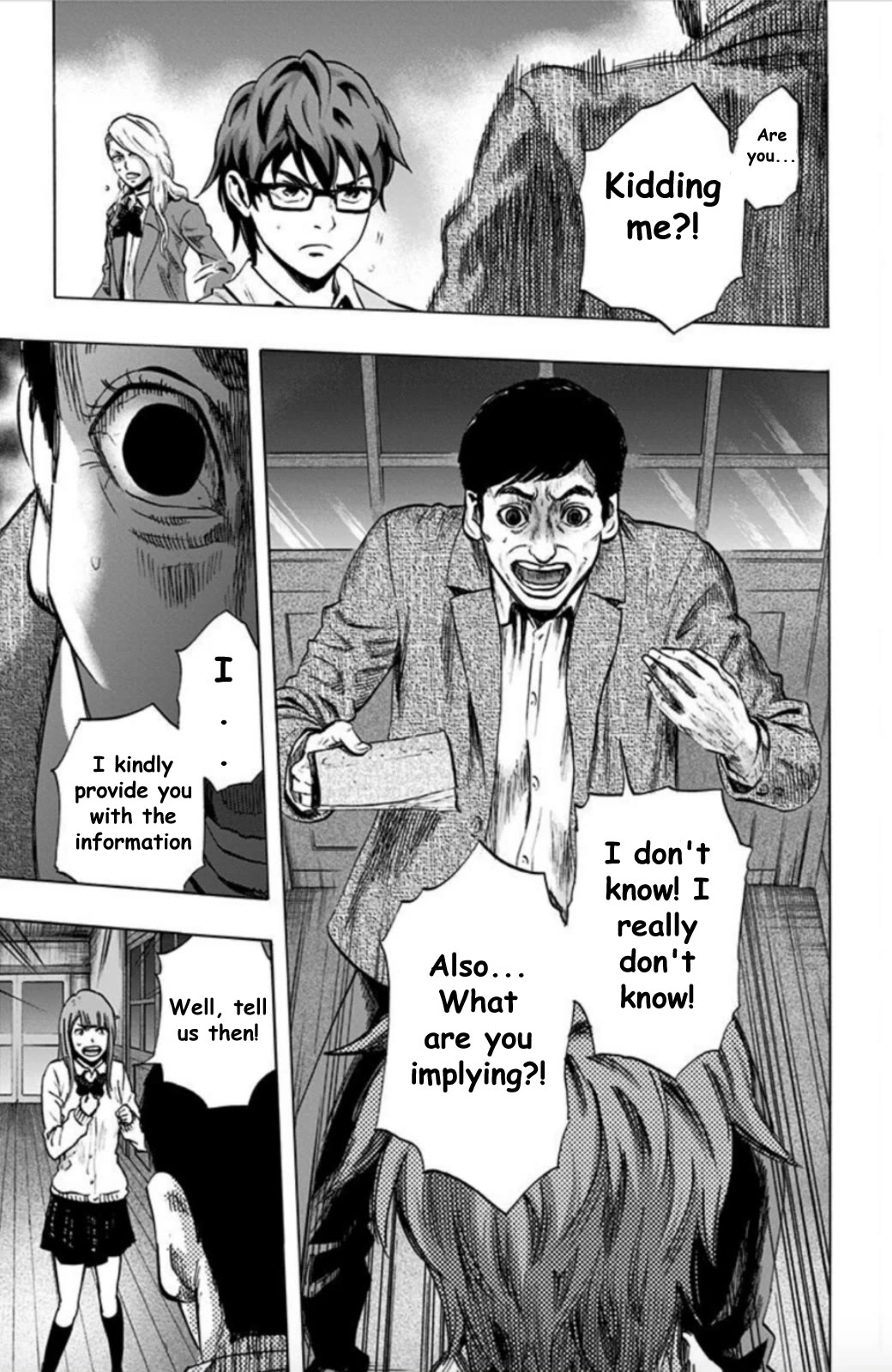 Karada Sagashi Chapter 25 page 17 - Chapter 25: Day 6 (5)/Day 7 (1)