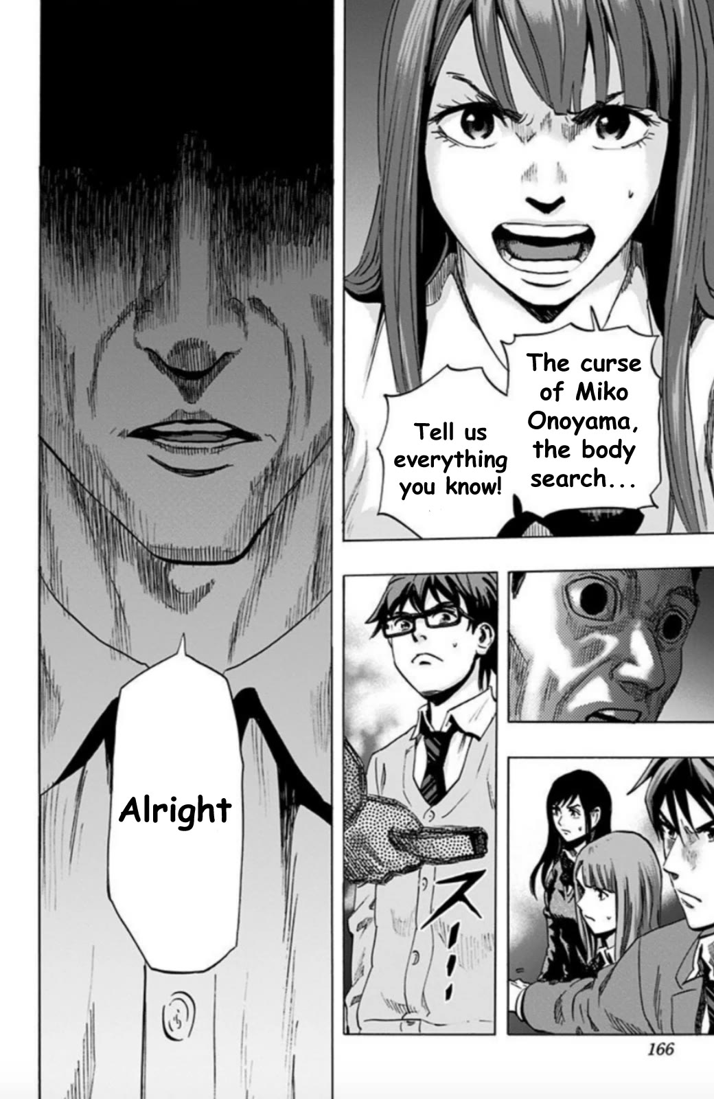 Karada Sagashi Chapter 25 page 18 - Chapter 25: Day 6 (5)/Day 7 (1)