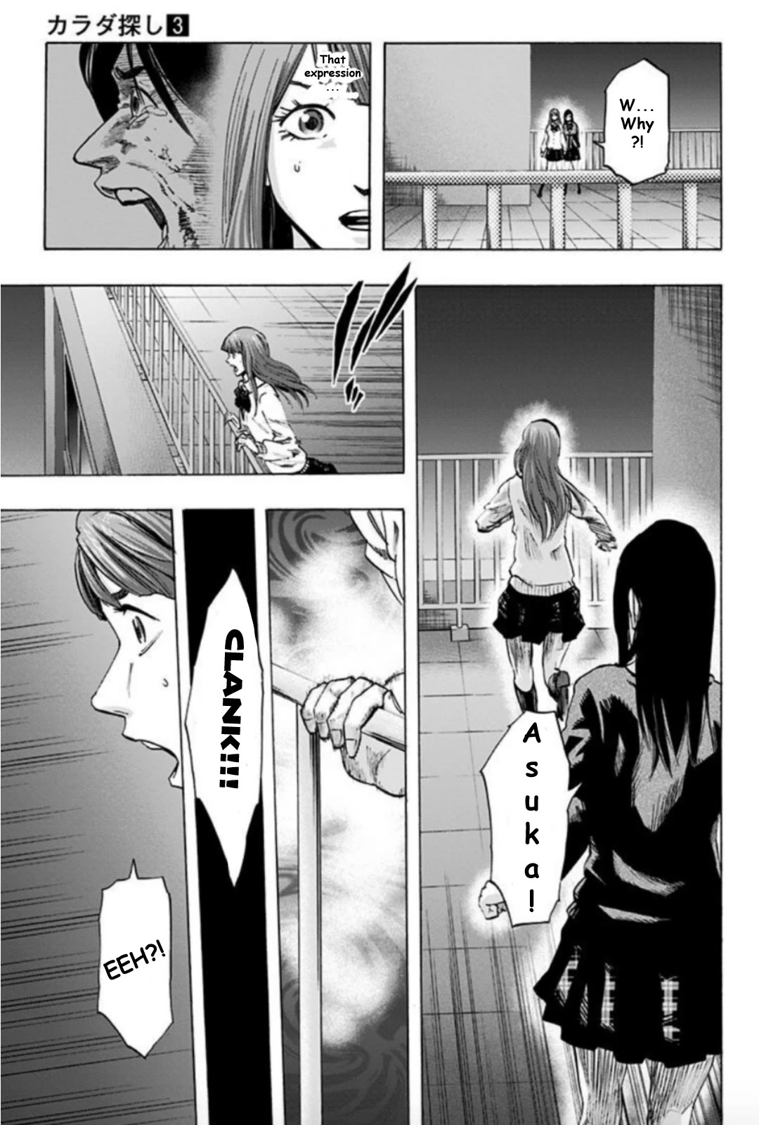 Karada Sagashi Chapter 25 page 3 - Chapter 25: Day 6 (5)/Day 7 (1)