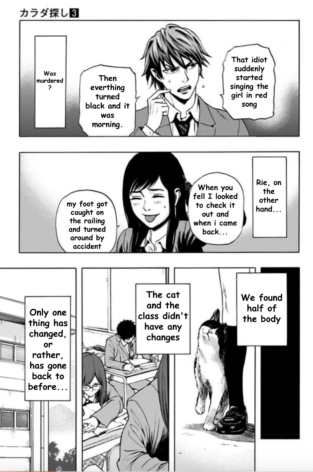 Karada Sagashi Chapter 25 page 7 - Chapter 25: Day 6 (5)/Day 7 (1)