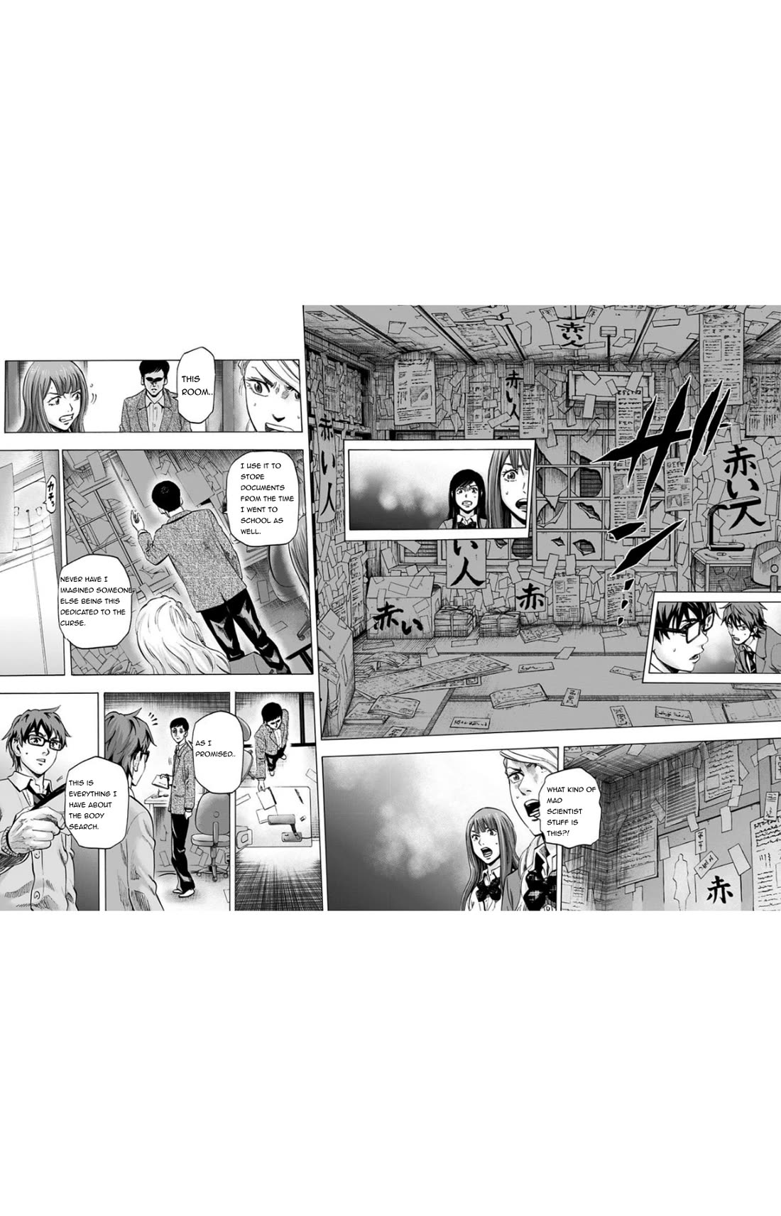 Karada Sagashi Chapter 26 page 10 - Chapter 26
