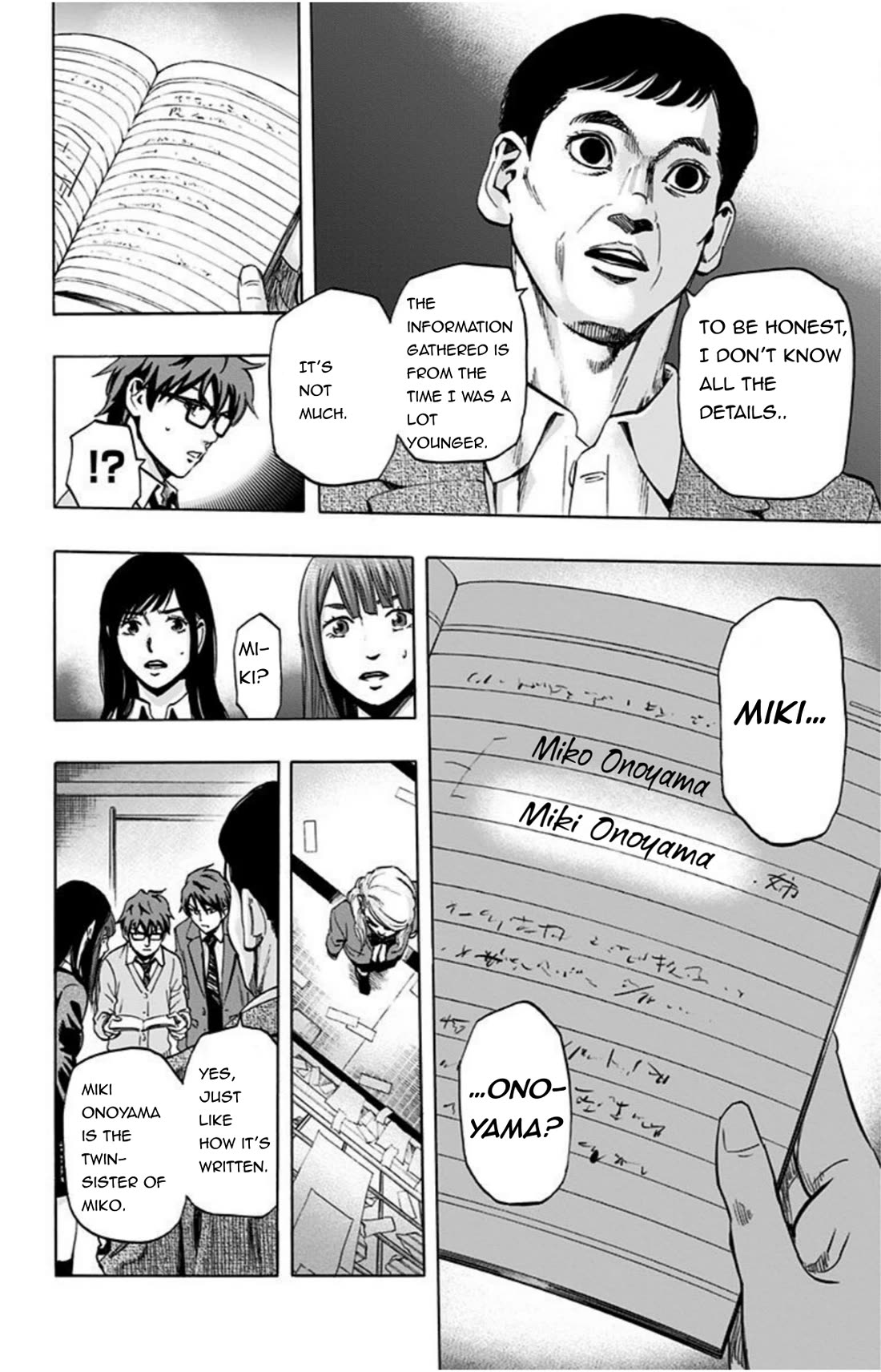 Karada Sagashi Chapter 26 page 11 - Chapter 26