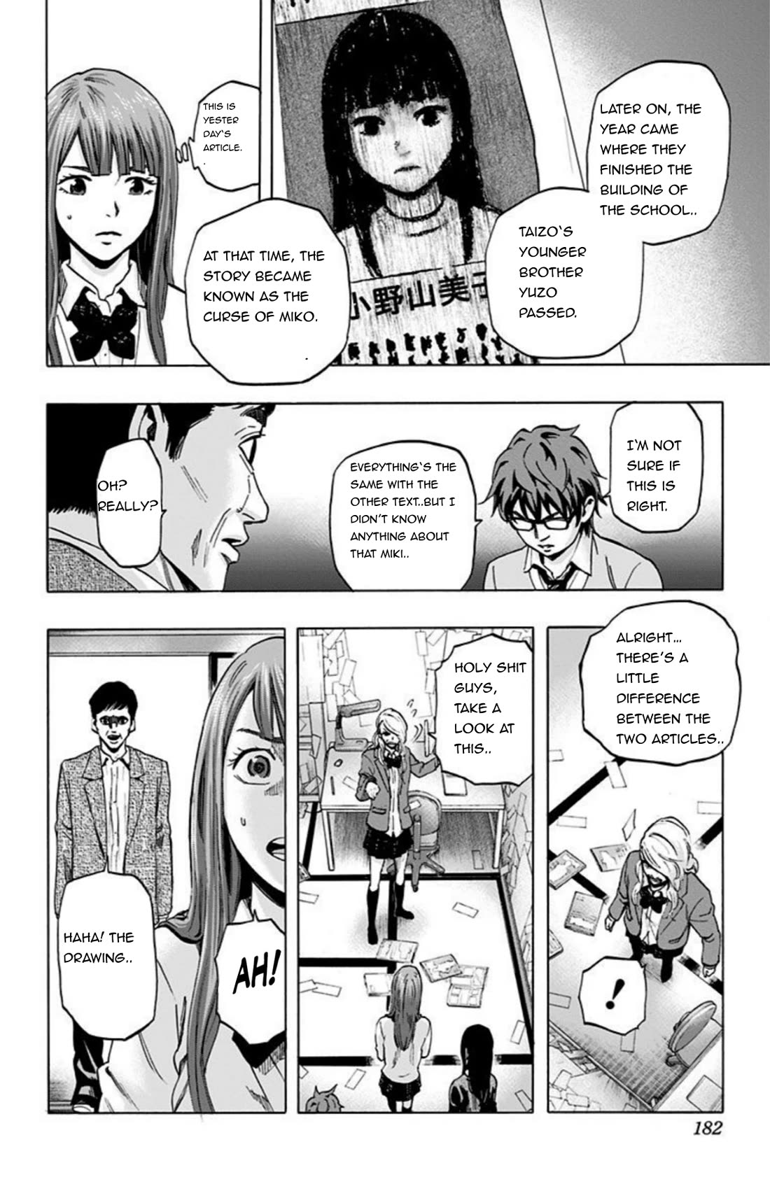 Karada Sagashi Chapter 26 page 13 - Chapter 26