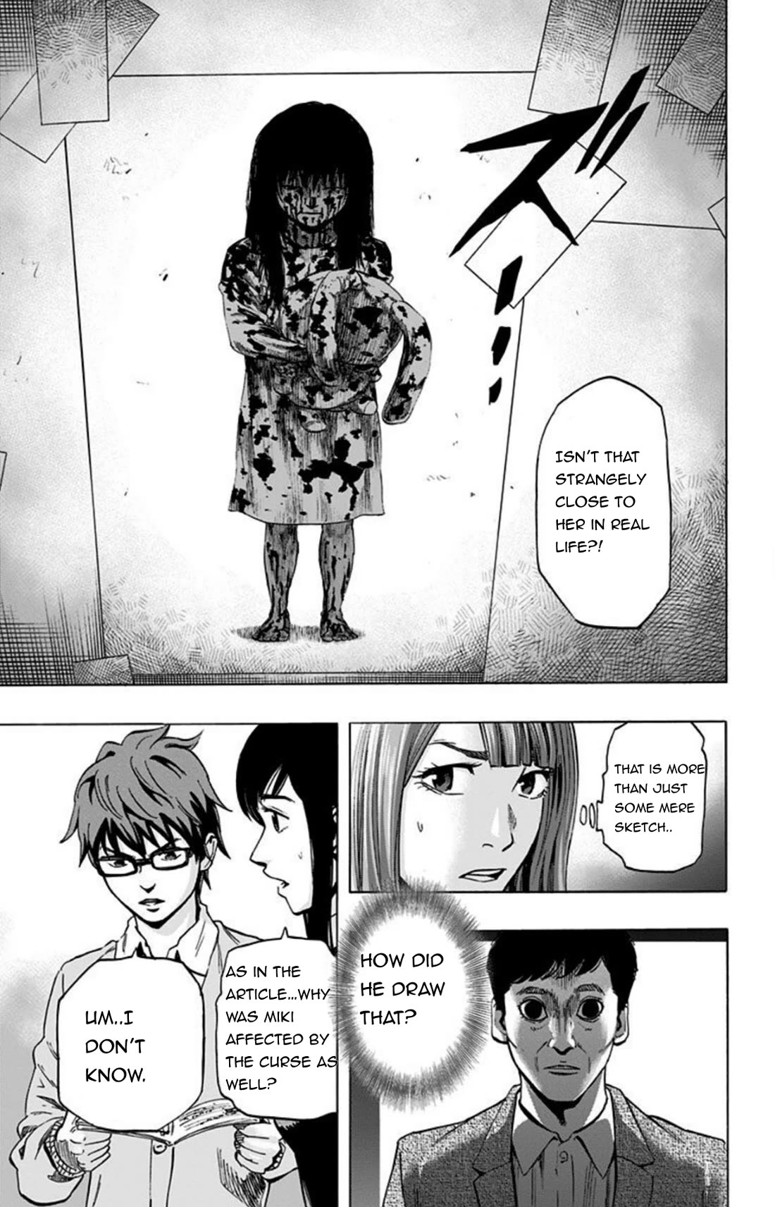 Karada Sagashi Chapter 26 page 14 - Chapter 26