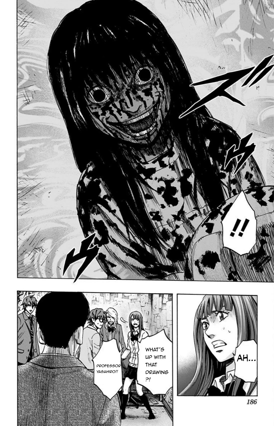 Karada Sagashi Chapter 26 page 17 - Chapter 26