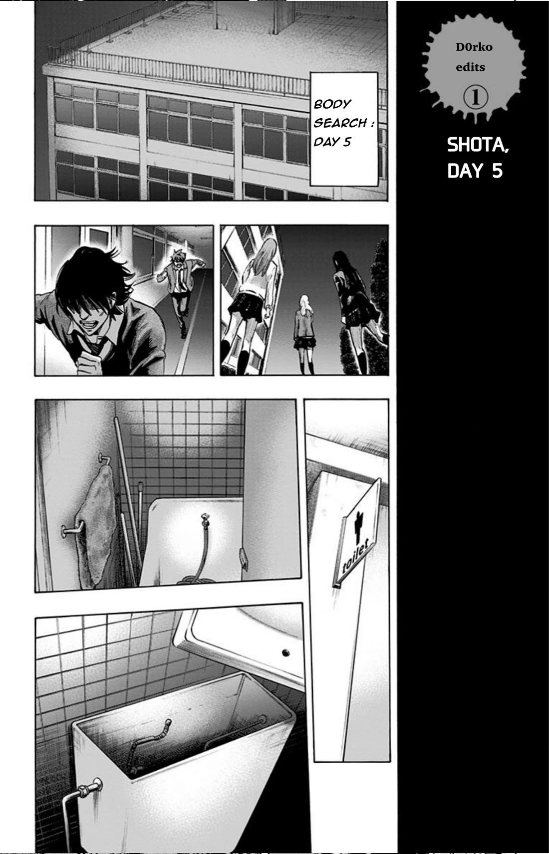 Karada Sagashi Chapter 26 page 19 - Chapter 26