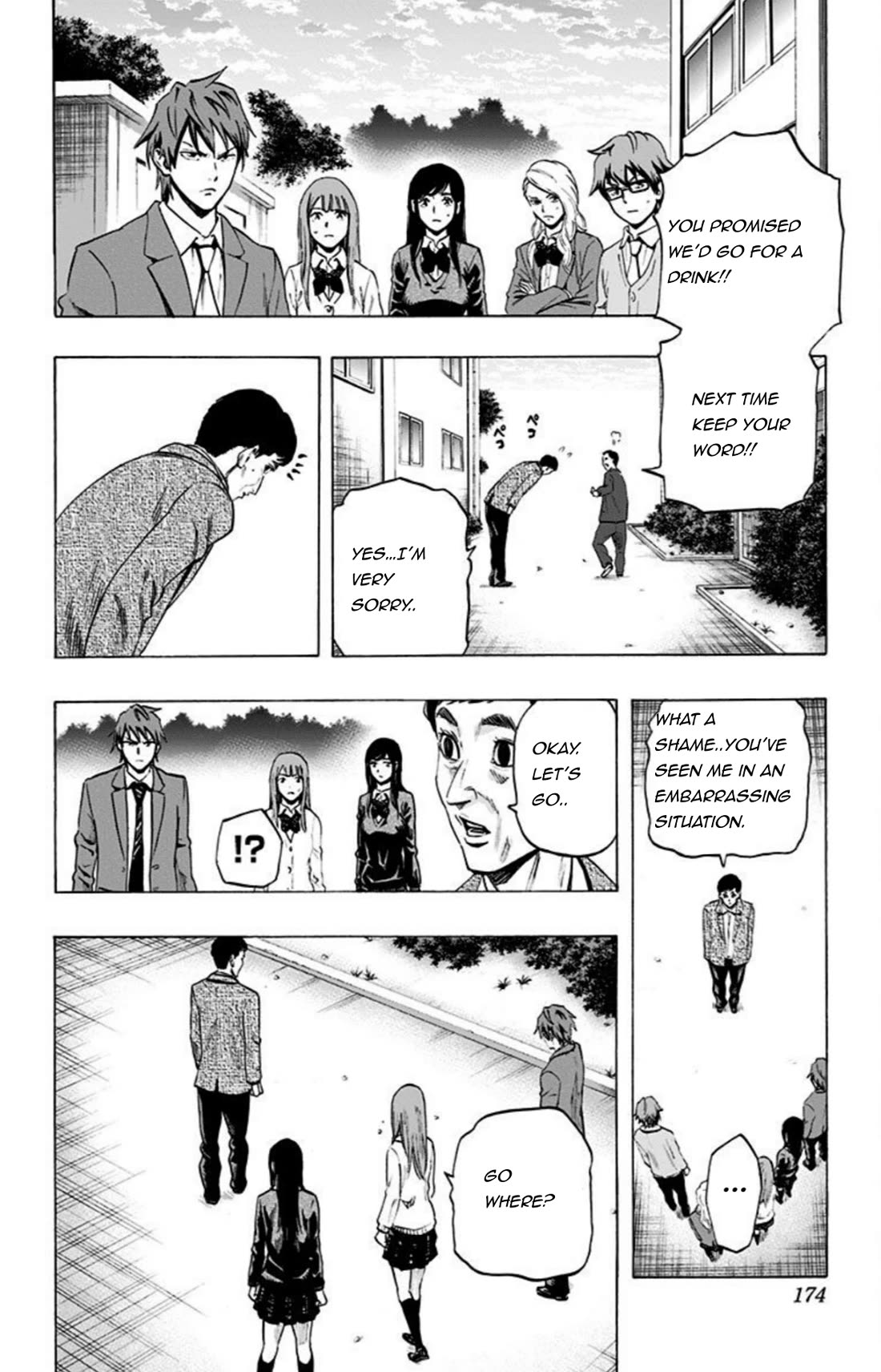 Karada Sagashi Chapter 26 page 6 - Chapter 26
