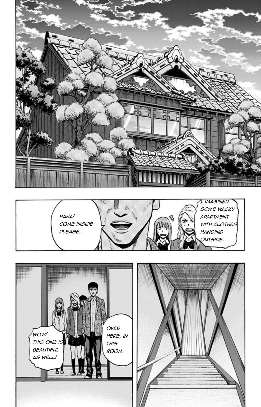 Karada Sagashi Chapter 26 page 8 - Chapter 26