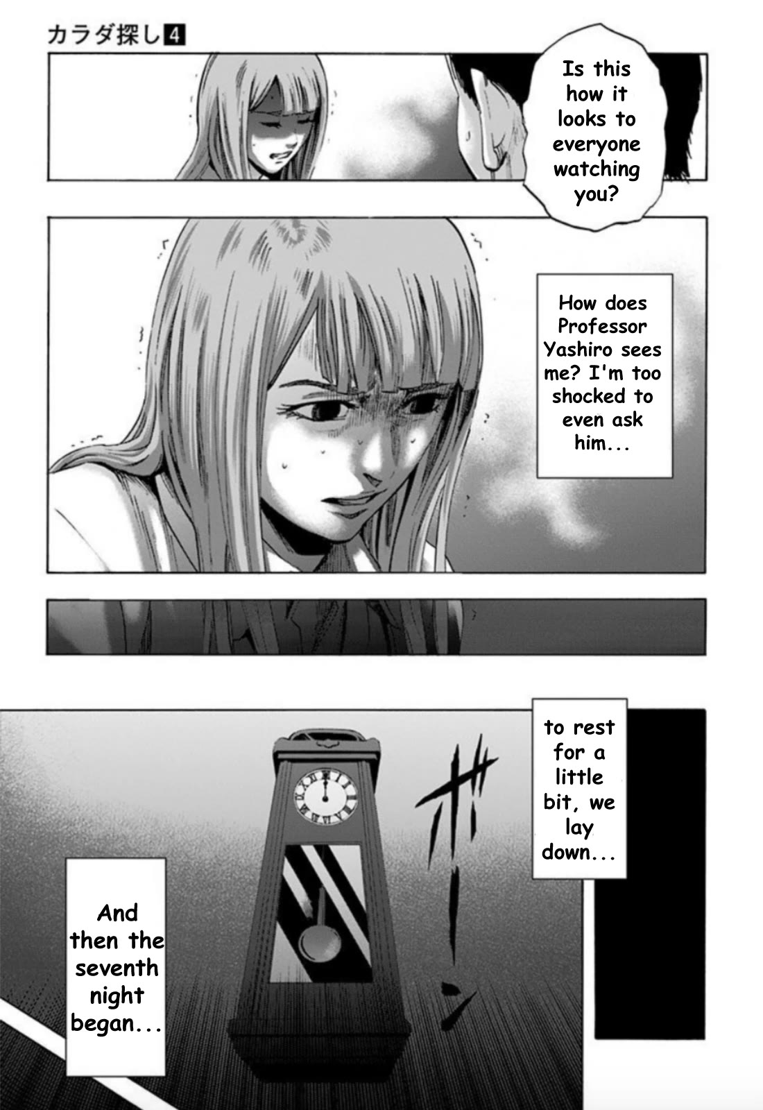 Karada Sagashi Chapter 27 page 12 - Chapter 27: Day 7 (3)