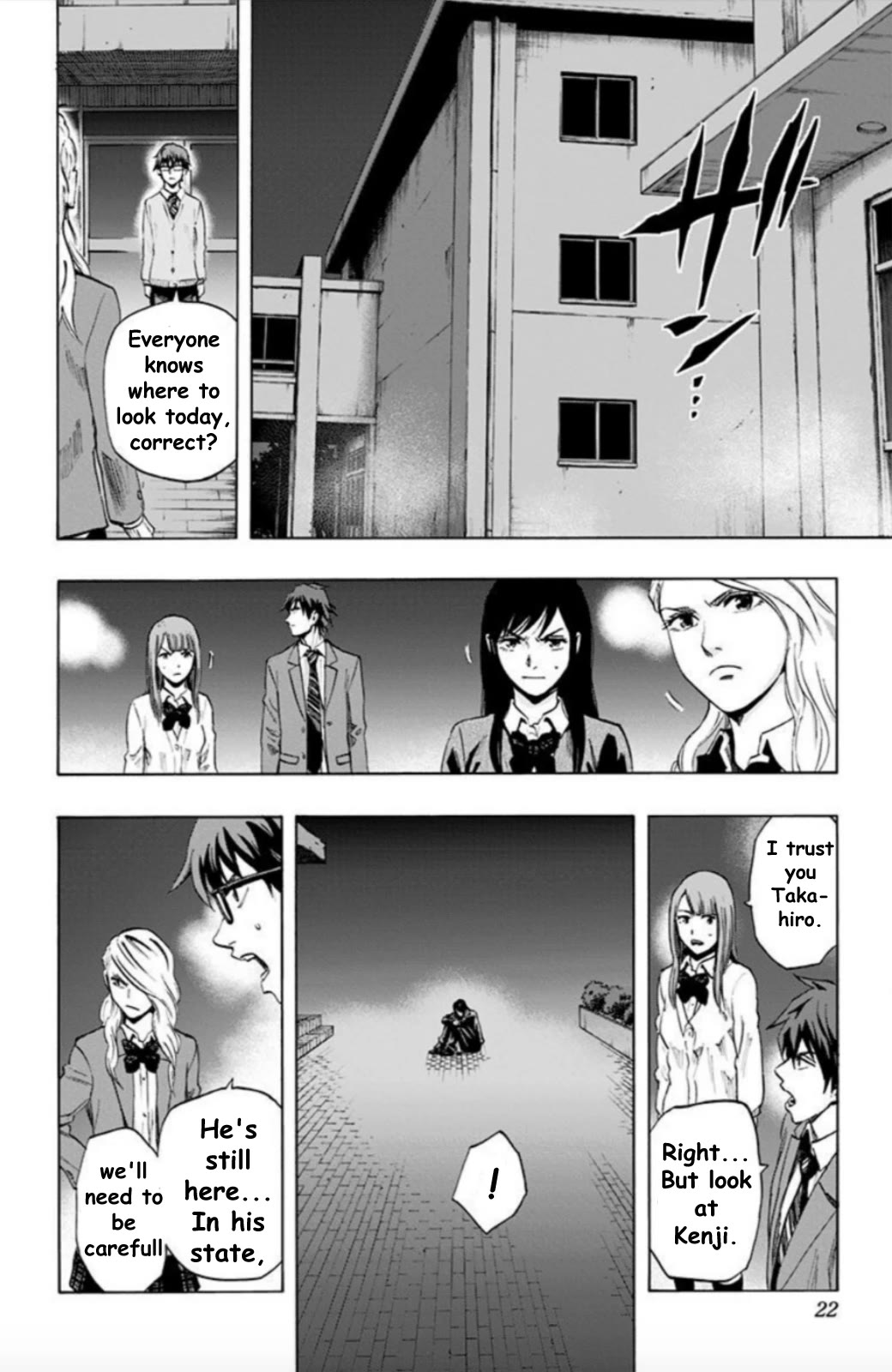 Karada Sagashi Chapter 27 page 13 - Chapter 27: Day 7 (3)