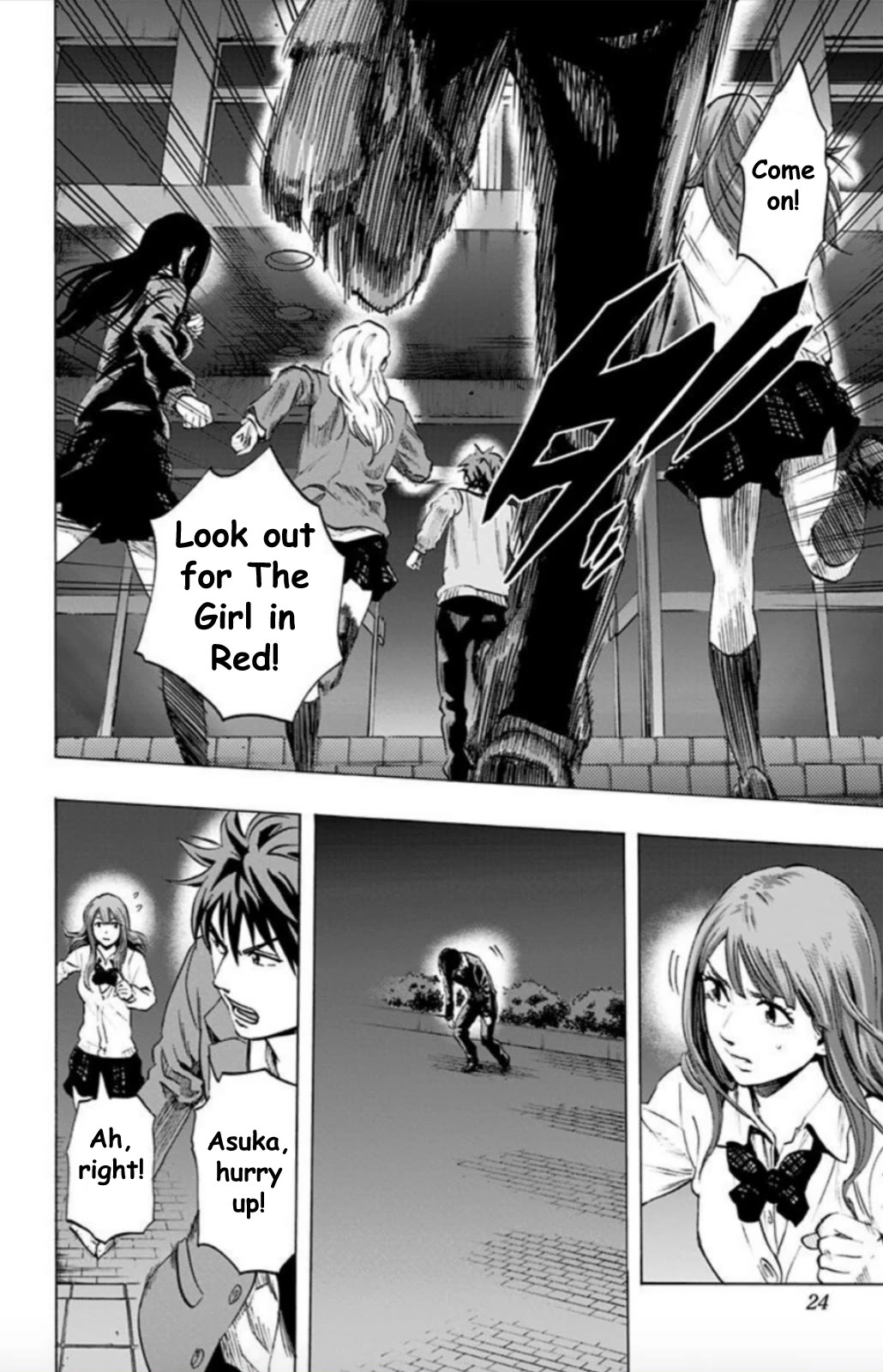 Karada Sagashi Chapter 27 page 15 - Chapter 27: Day 7 (3)