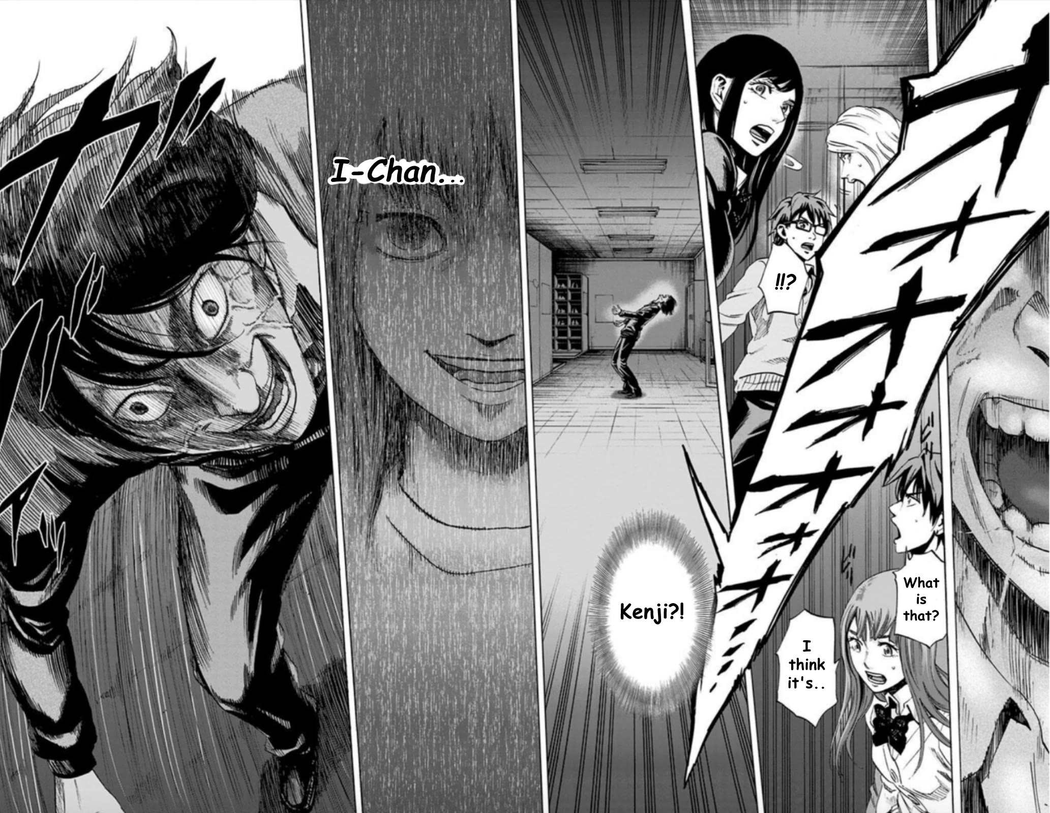 Karada Sagashi Chapter 27 page 17 - Chapter 27: Day 7 (3)