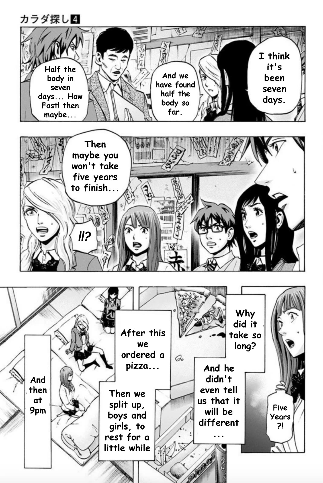 Karada Sagashi Chapter 27 page 5 - Chapter 27: Day 7 (3)