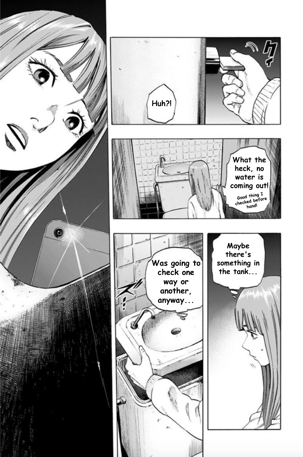 Karada Sagashi Chapter 28 page 15 - Chapter 28: Day 7 (4)