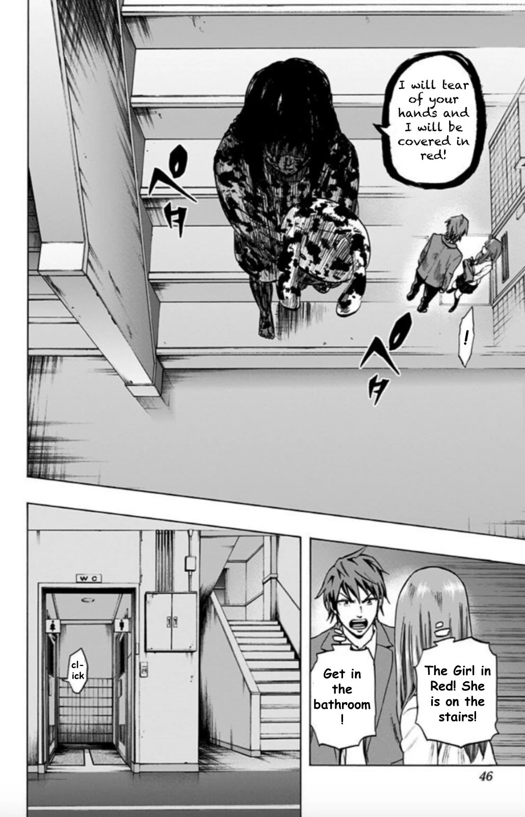 Karada Sagashi Chapter 28 page 18 - Chapter 28: Day 7 (4)