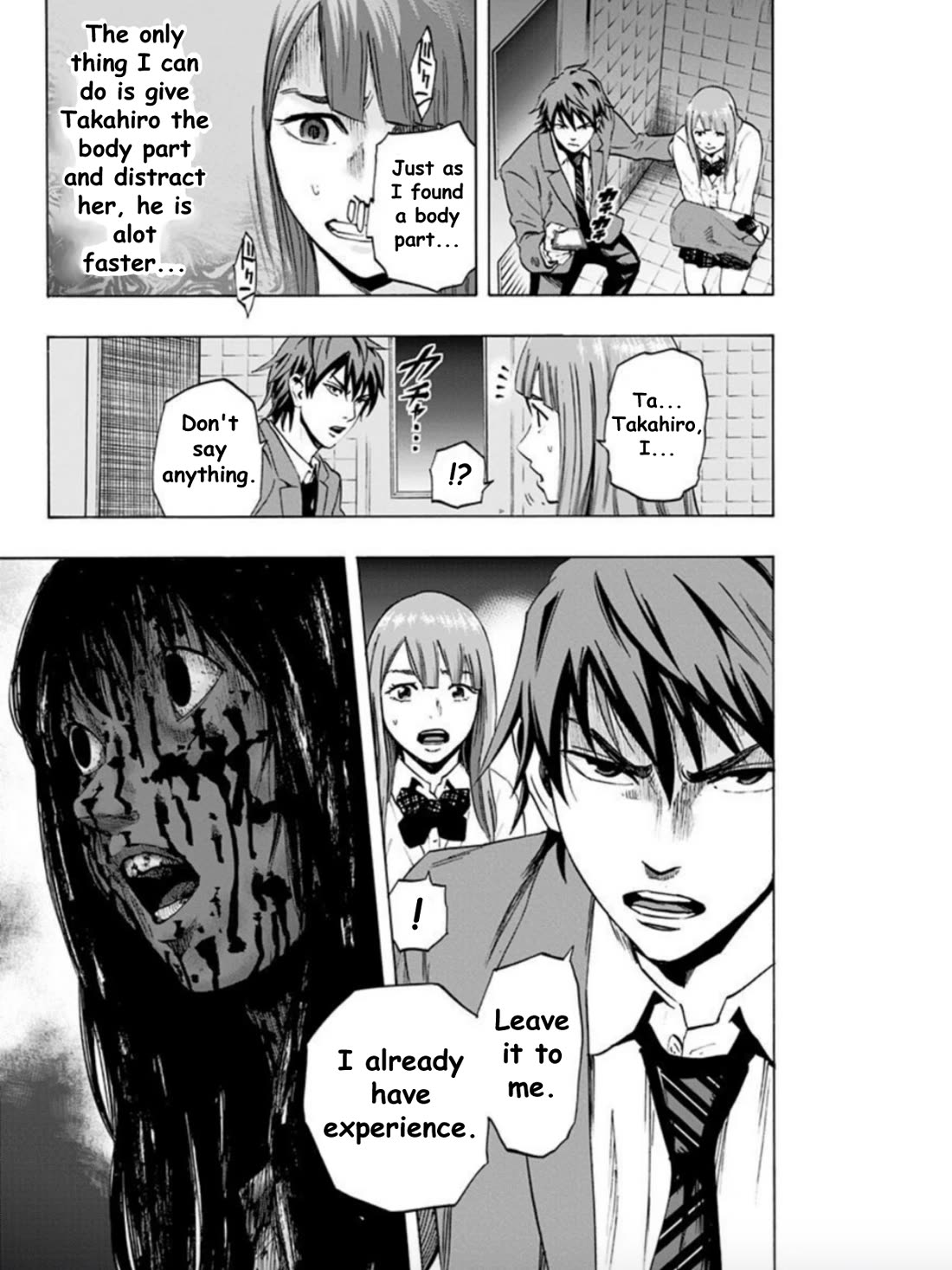 Karada Sagashi Chapter 28 page 19 - Chapter 28: Day 7 (4)