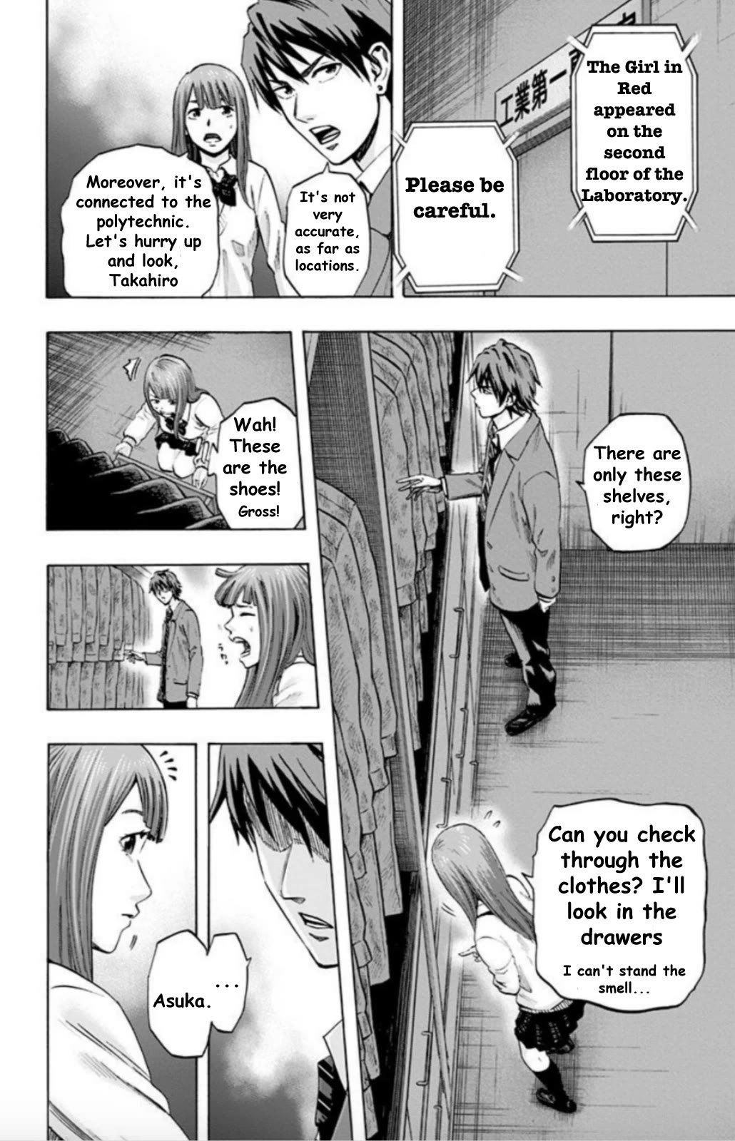 Karada Sagashi Chapter 28 page 4 - Chapter 28: Day 7 (4)
