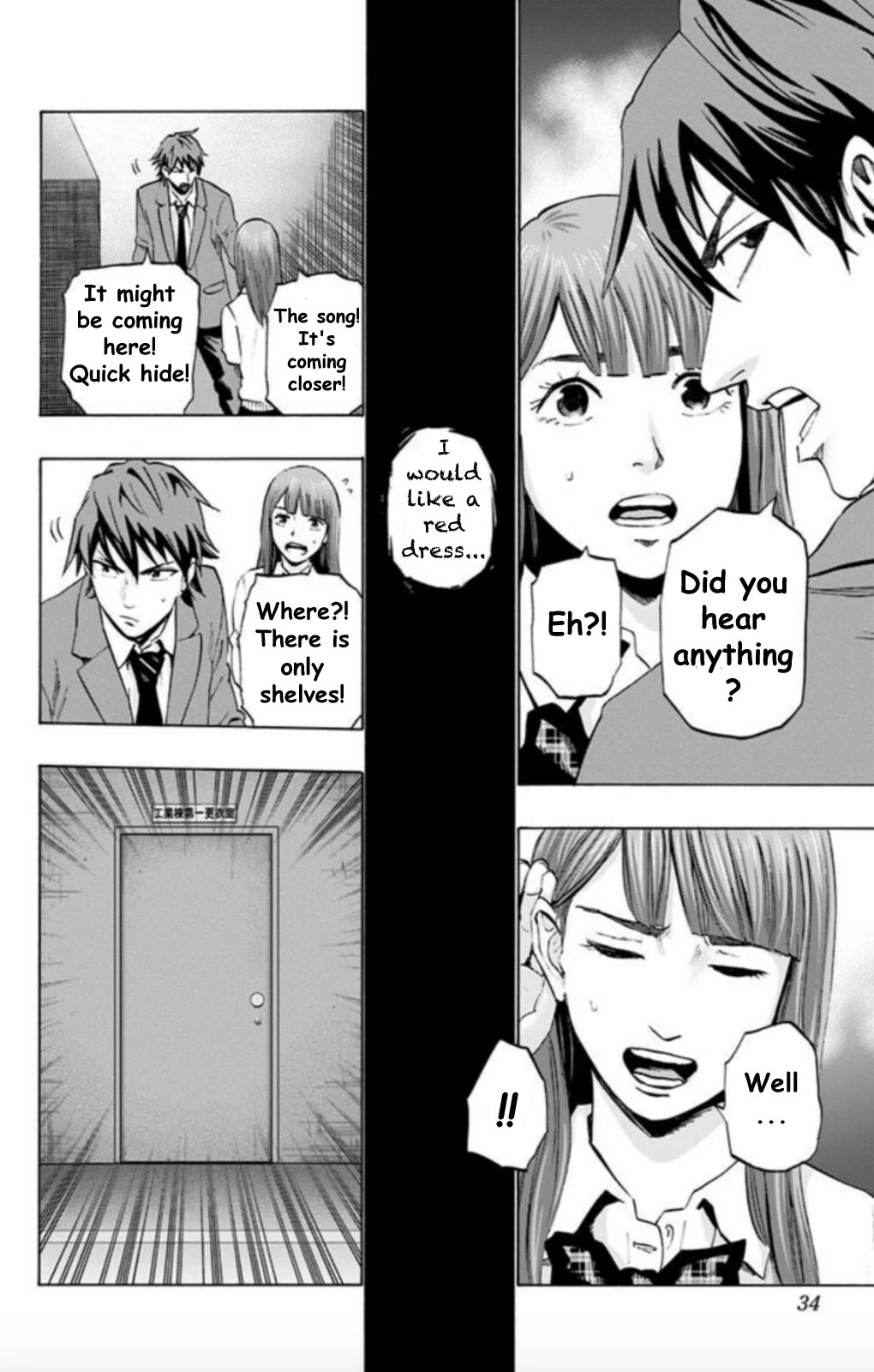 Karada Sagashi Chapter 28 page 6 - Chapter 28: Day 7 (4)