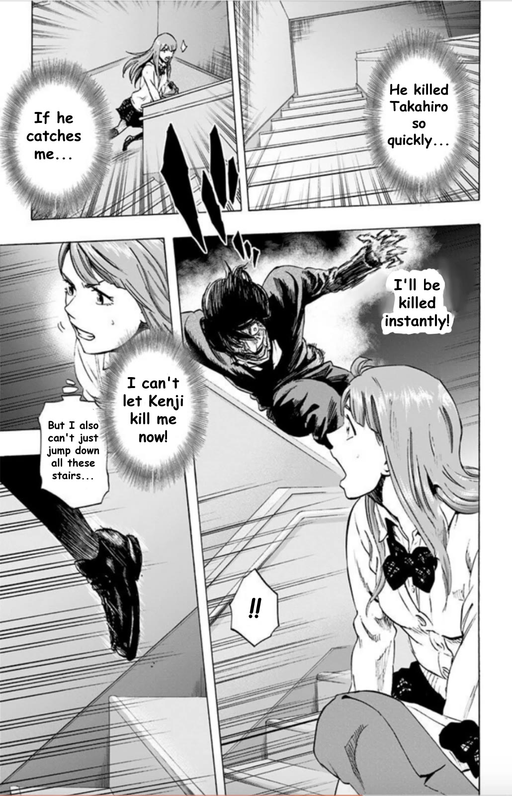 Karada Sagashi Chapter 29 page 11 - Chapter 29: Day 7 (5)/Day 8 (1)