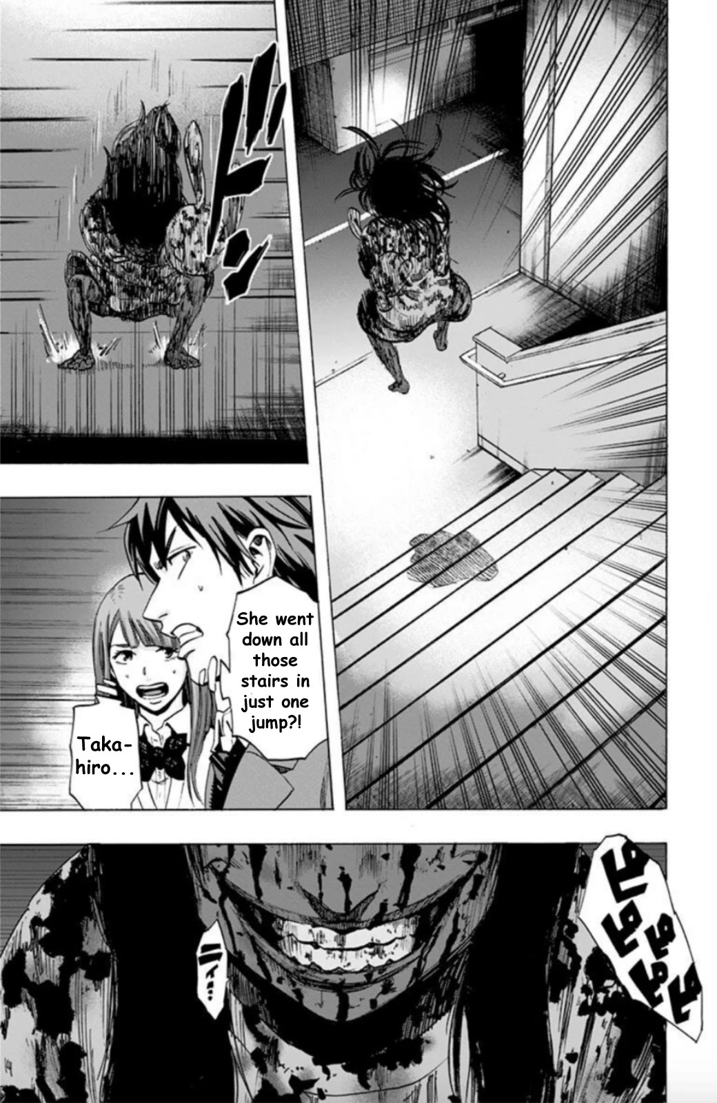 Karada Sagashi Chapter 29 page 3 - Chapter 29: Day 7 (5)/Day 8 (1)