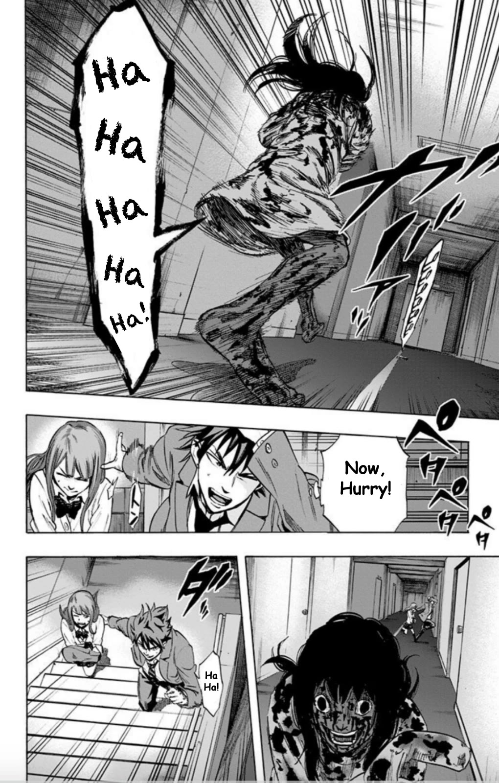 Karada Sagashi Chapter 29 page 4 - Chapter 29: Day 7 (5)/Day 8 (1)