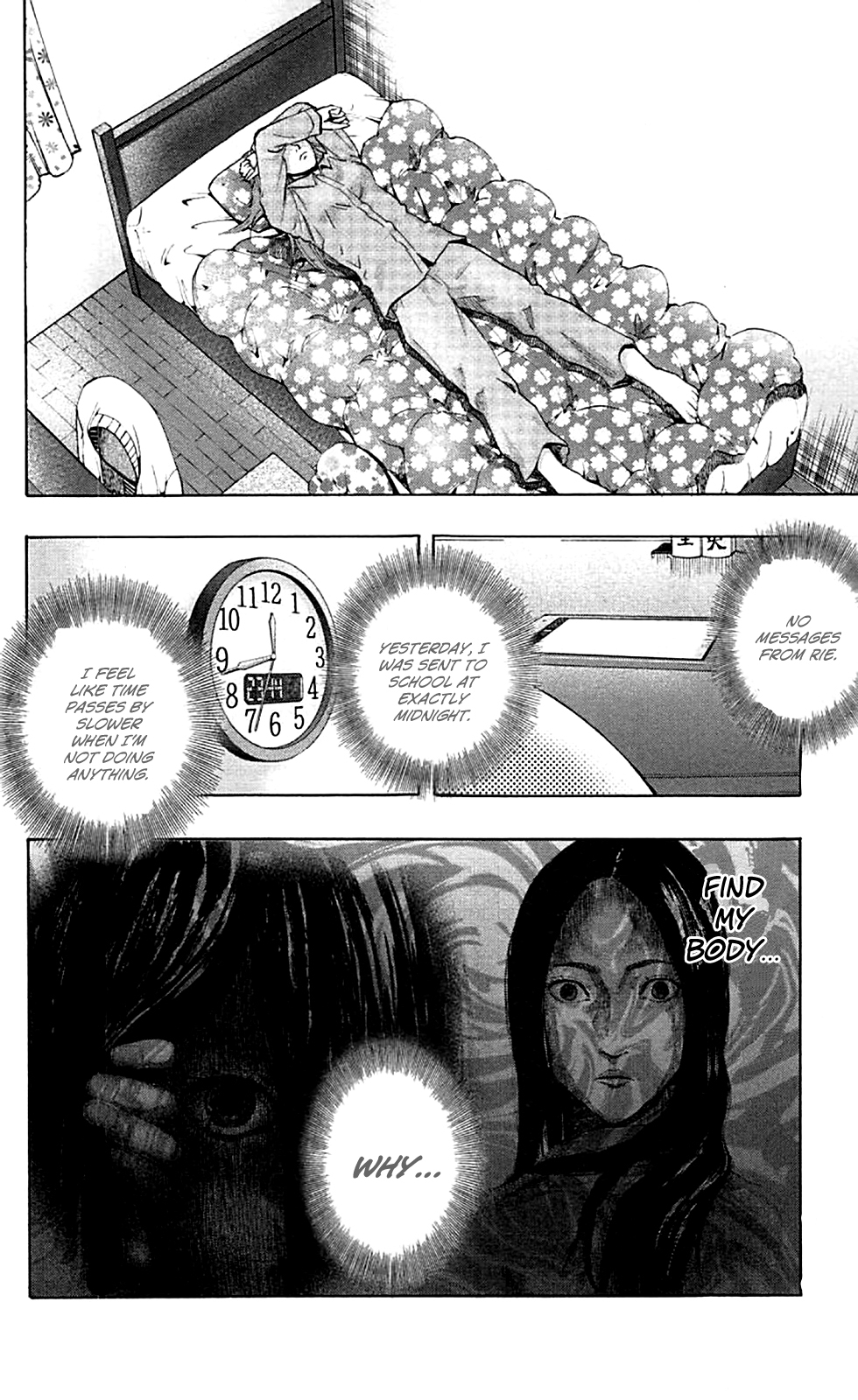 Karada Sagashi Chapter 3 page 15 - Chapter 3: Second Day (2)