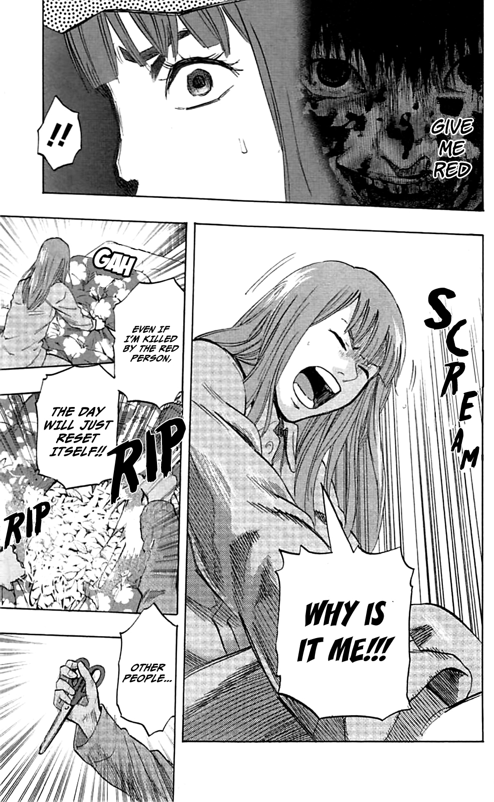 Karada Sagashi Chapter 3 page 16 - Chapter 3: Second Day (2)