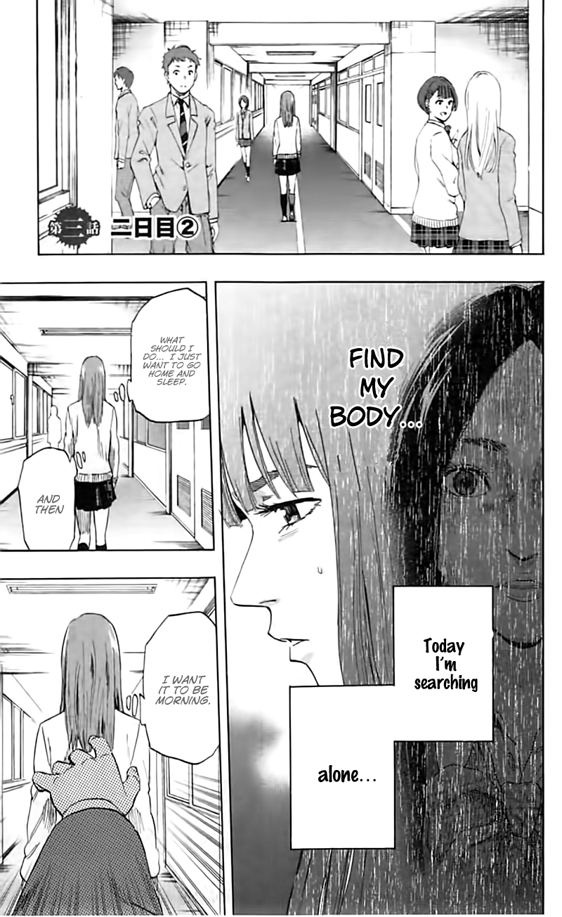 Karada Sagashi Chapter 3 page 2 - Chapter 3: Second Day (2)