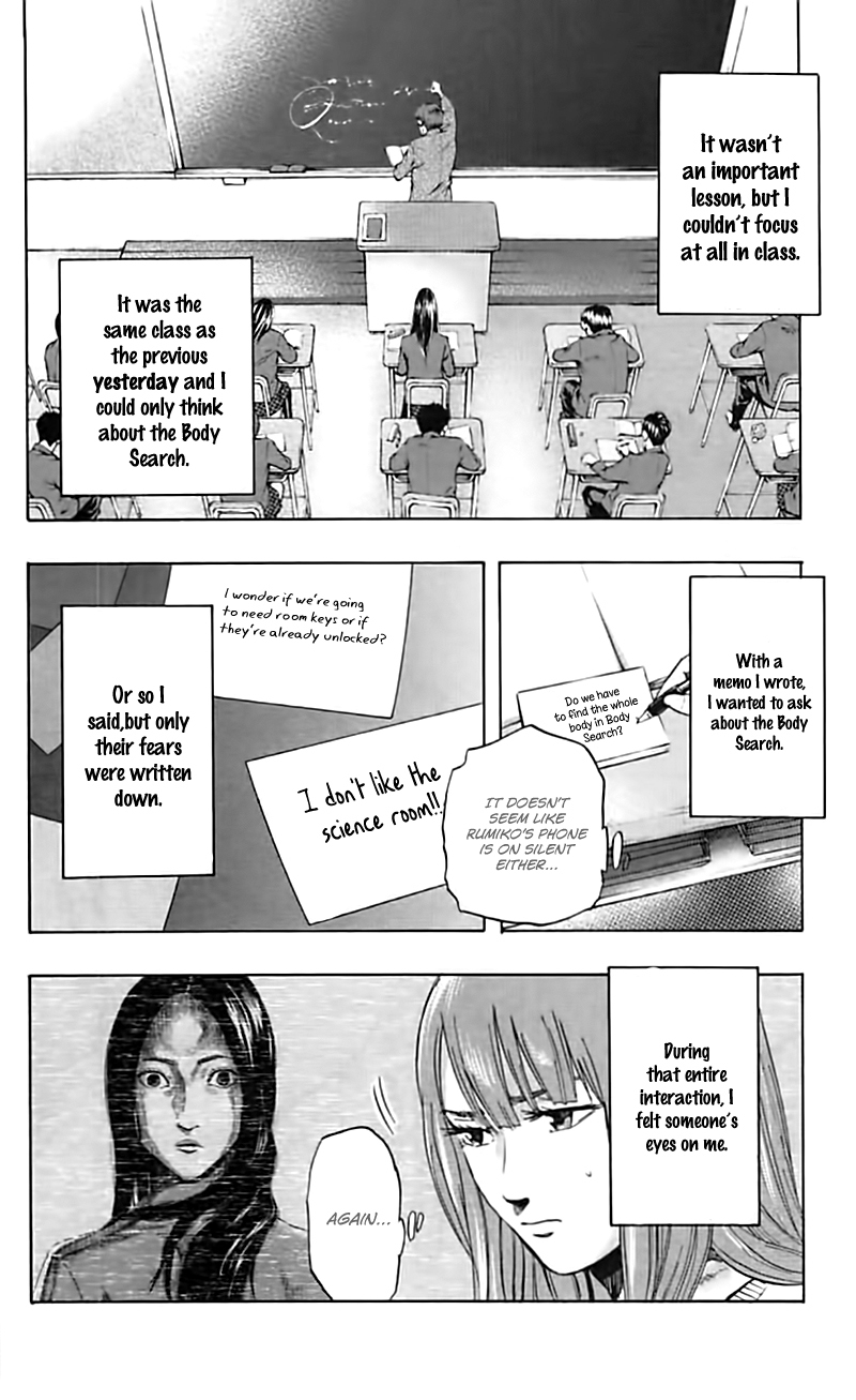 Karada Sagashi Chapter 3 page 5 - Chapter 3: Second Day (2)