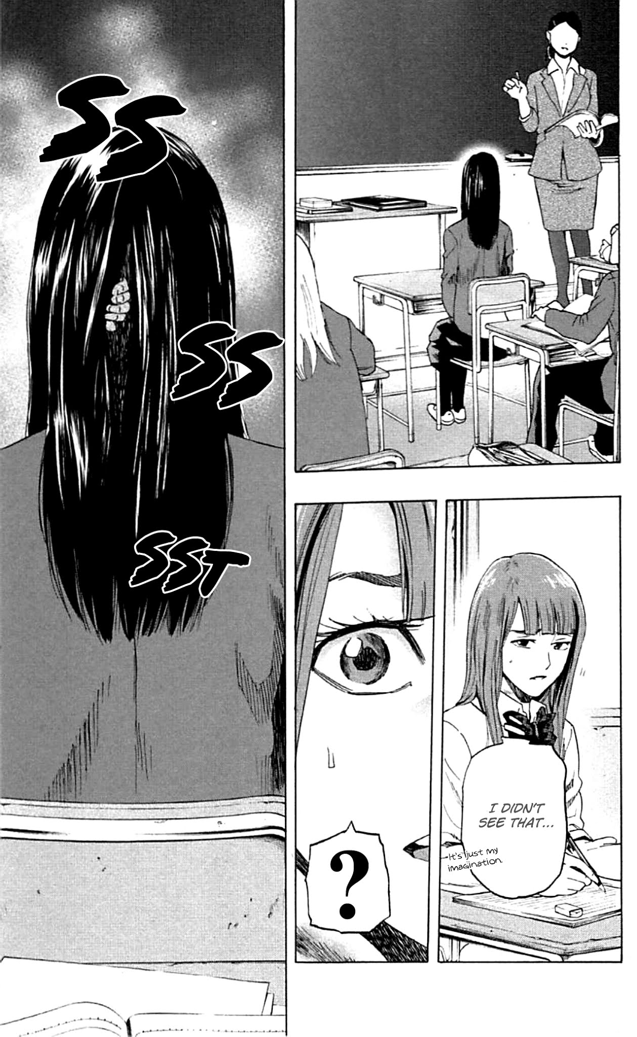 Karada Sagashi Chapter 3 page 6 - Chapter 3: Second Day (2)