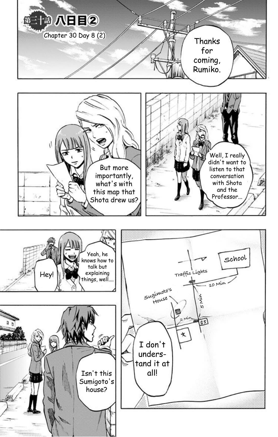 Karada Sagashi Chapter 30 page 1 - Chapter 30: Day 8 (2)