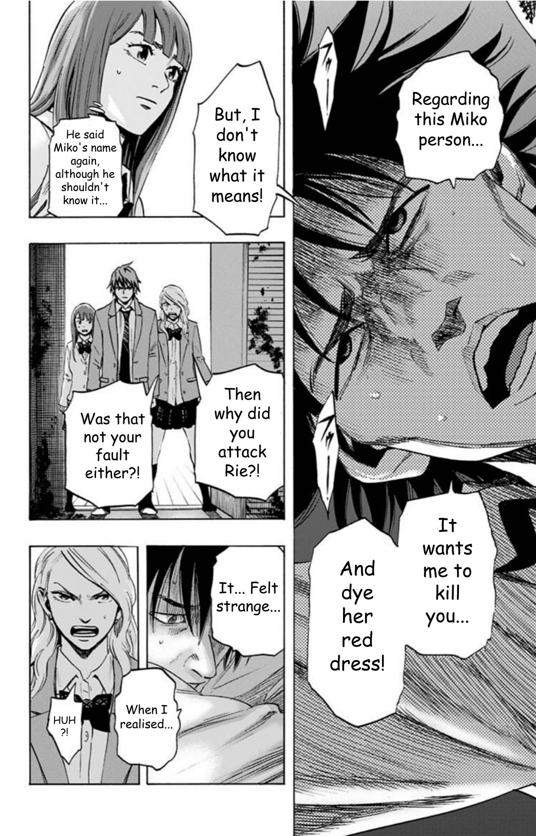 Karada Sagashi Chapter 30 page 10 - Chapter 30: Day 8 (2)