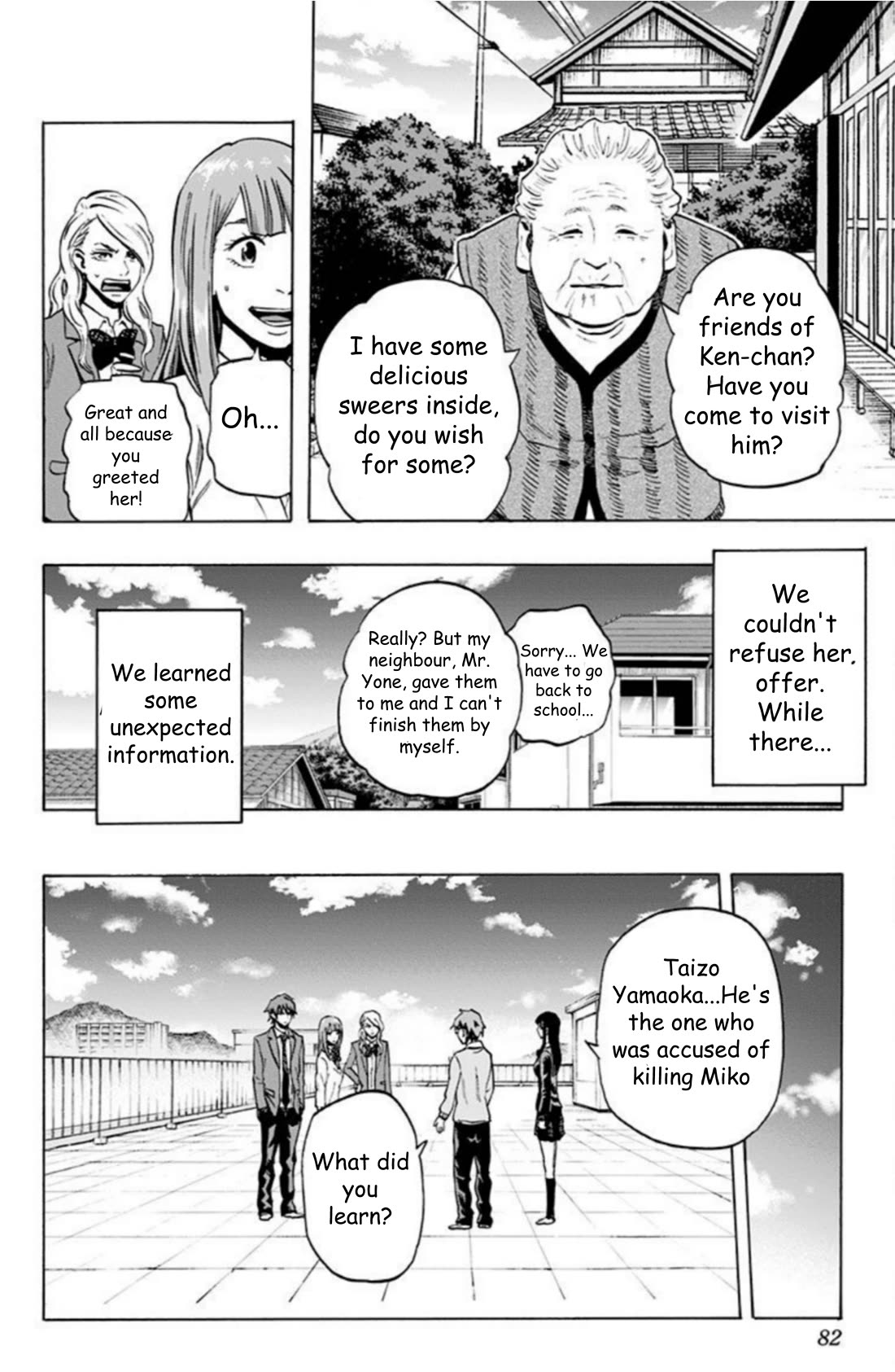 Karada Sagashi Chapter 30 page 14 - Chapter 30: Day 8 (2)