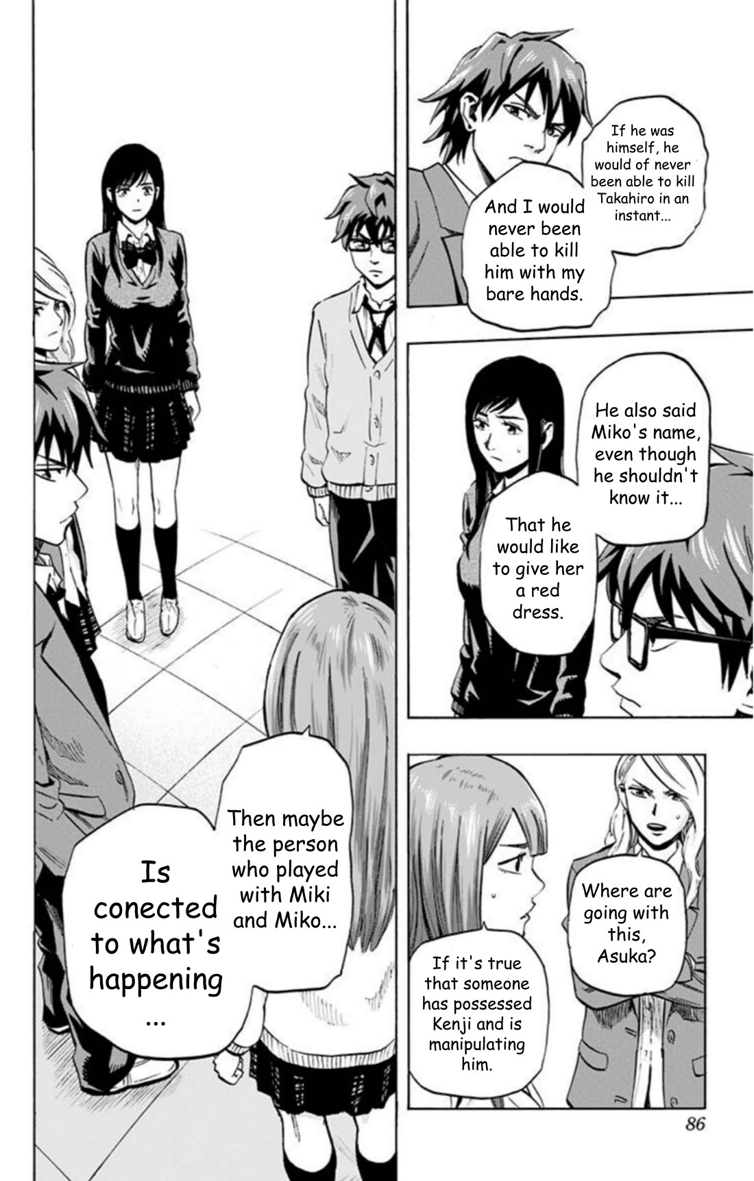 Karada Sagashi Chapter 30 page 18 - Chapter 30: Day 8 (2)