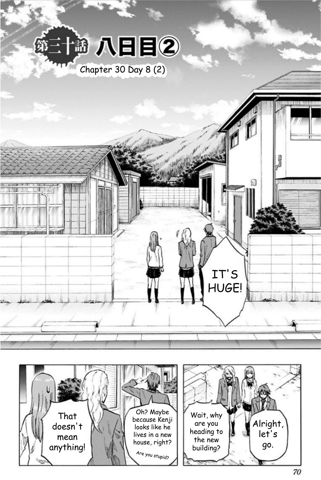 Karada Sagashi Chapter 30 page 2 - Chapter 30: Day 8 (2)