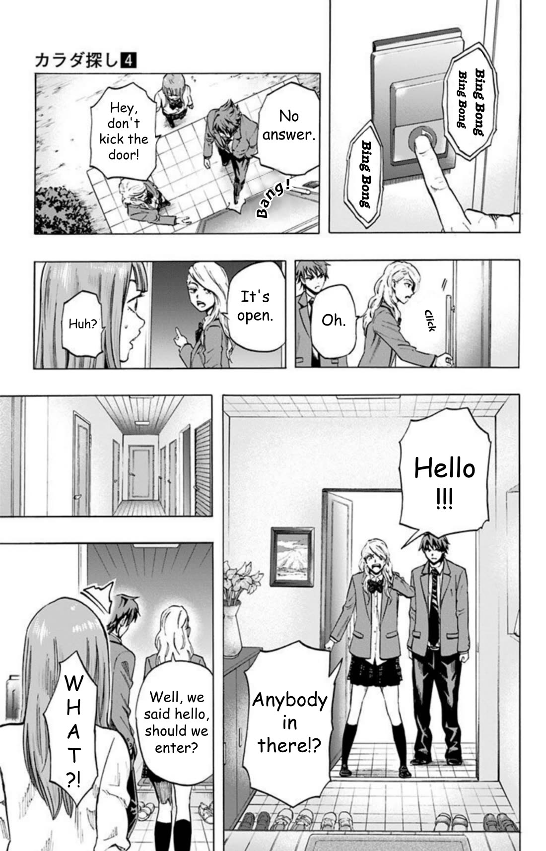 Karada Sagashi Chapter 30 page 3 - Chapter 30: Day 8 (2)