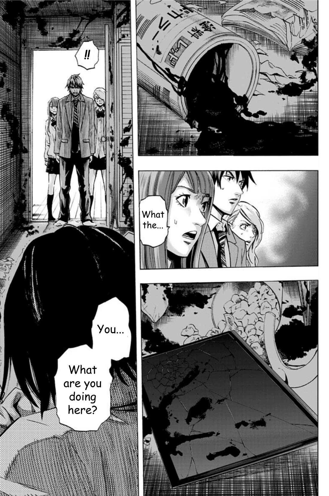 Karada Sagashi Chapter 30 page 7 - Chapter 30: Day 8 (2)