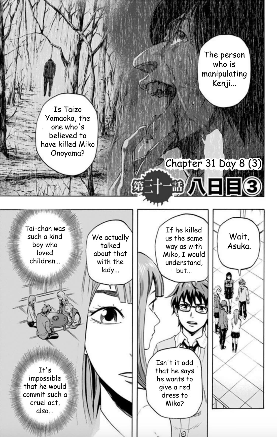 Karada Sagashi Chapter 31 page 1 - Chapter 31: Day 8 (3)