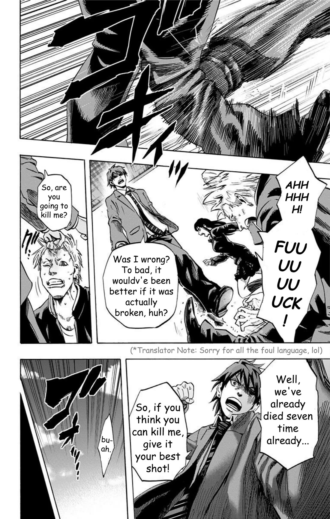 Karada Sagashi Chapter 31 page 12 - Chapter 31: Day 8 (3)