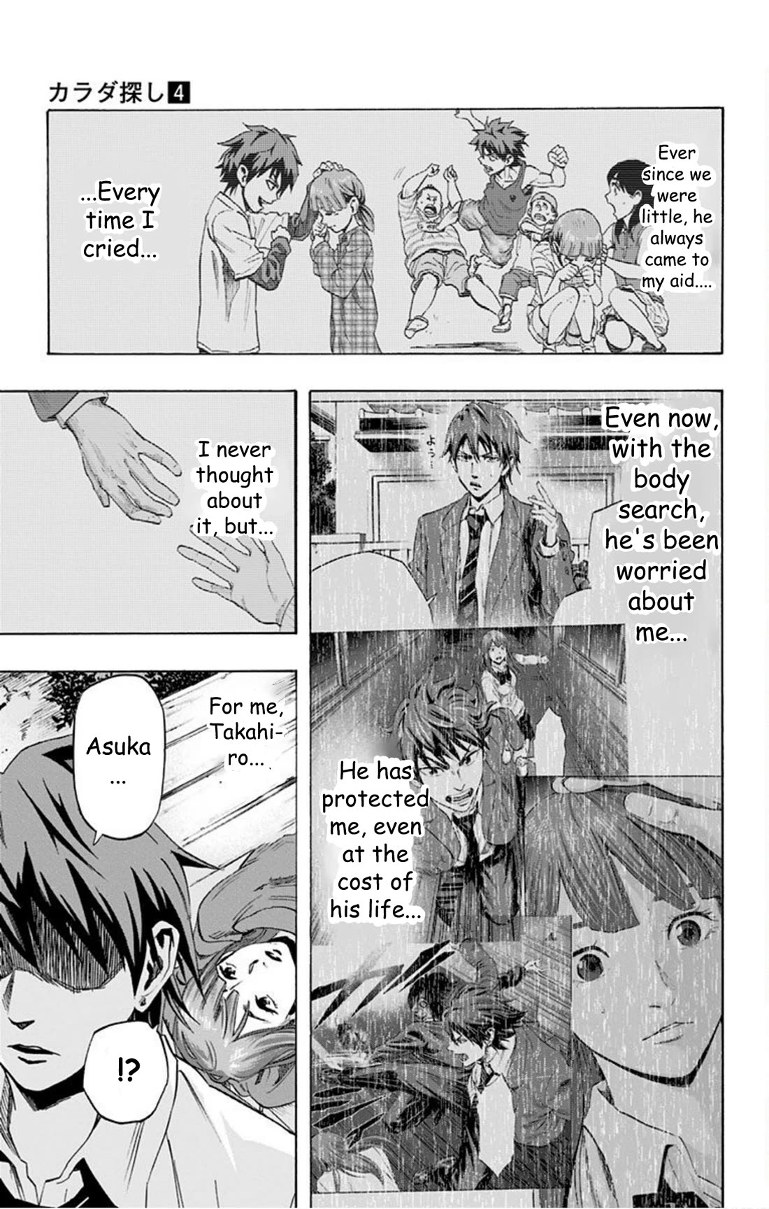 Karada Sagashi Chapter 31 page 15 - Chapter 31: Day 8 (3)