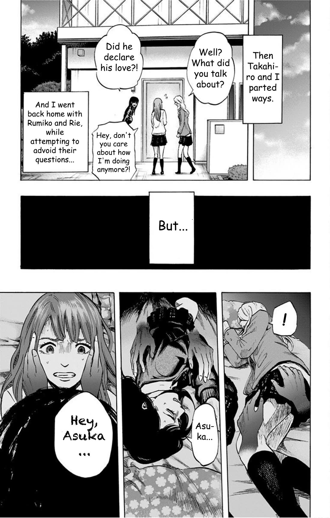 Karada Sagashi Chapter 31 page 17 - Chapter 31: Day 8 (3)