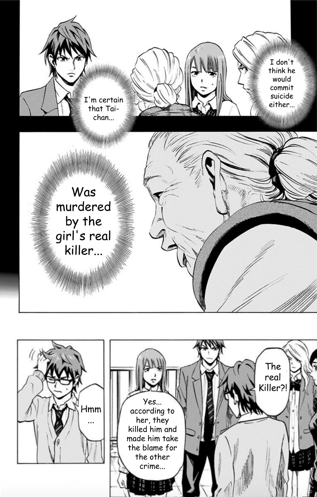 Karada Sagashi Chapter 31 page 2 - Chapter 31: Day 8 (3)