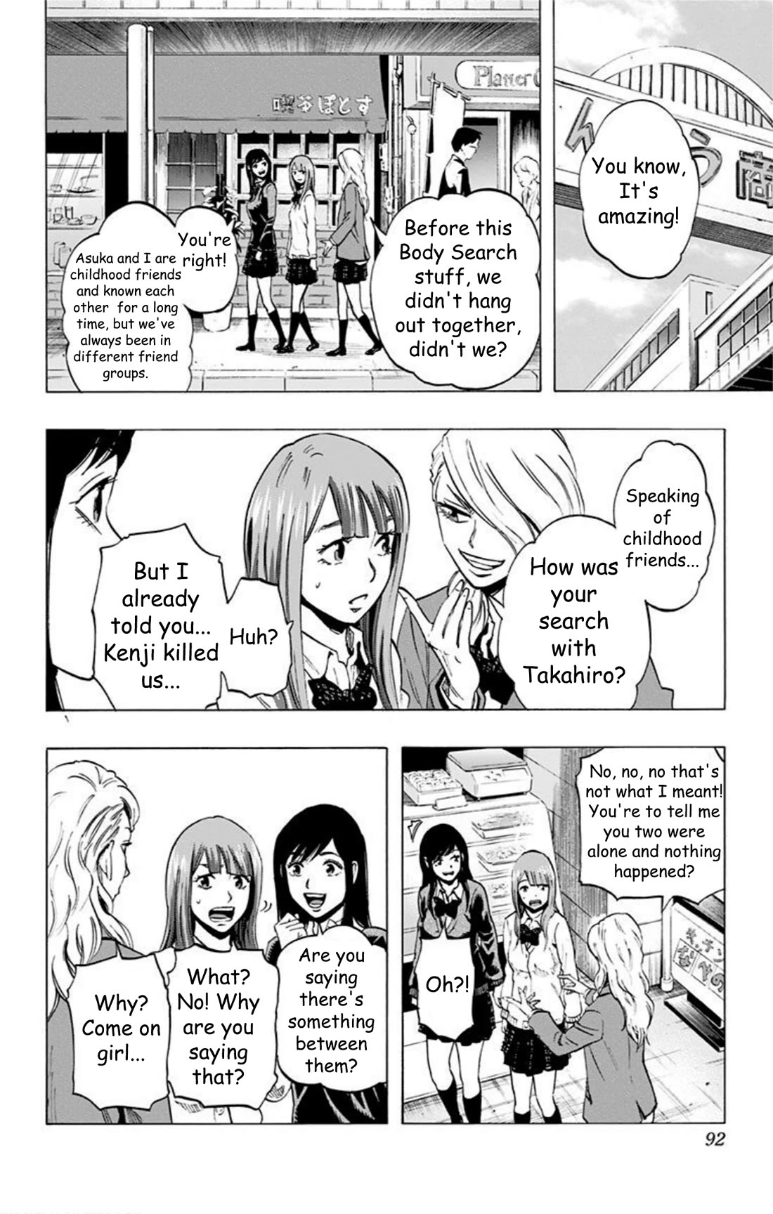 Karada Sagashi Chapter 31 page 4 - Chapter 31: Day 8 (3)