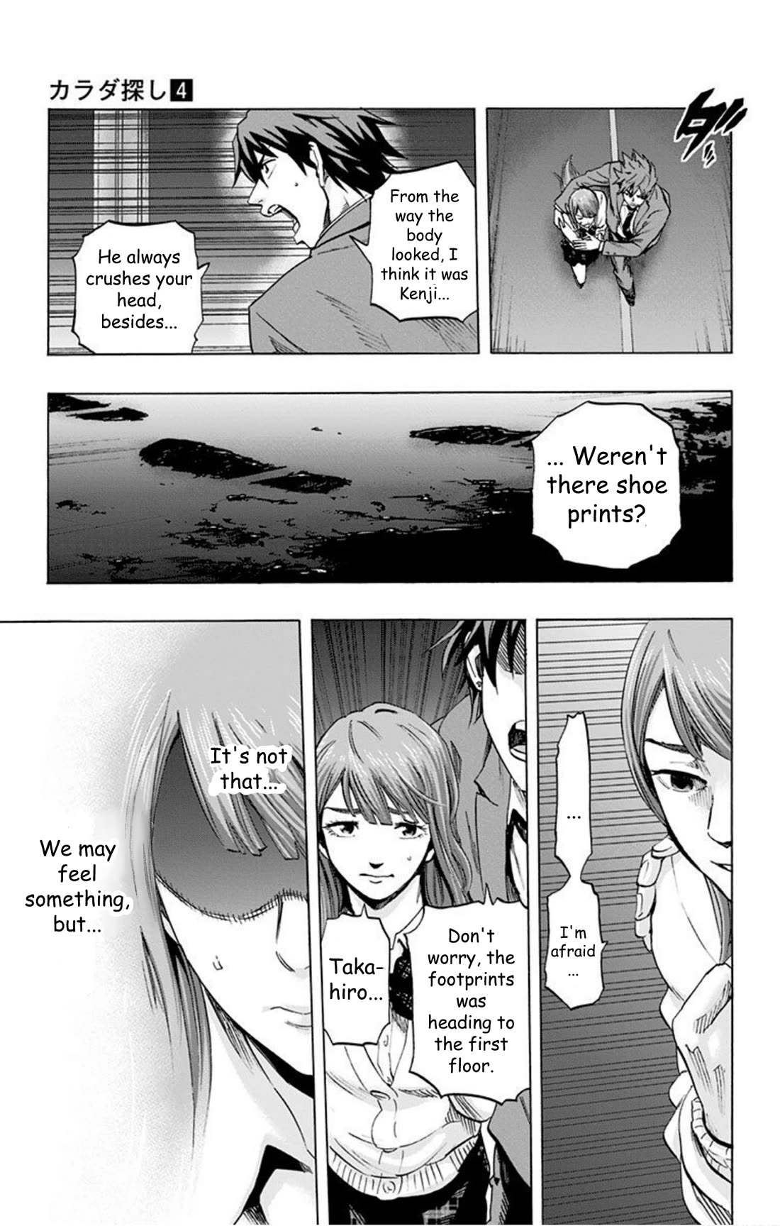 Karada Sagashi Chapter 32 page 11 - Chapter 32: Day 8 (4)