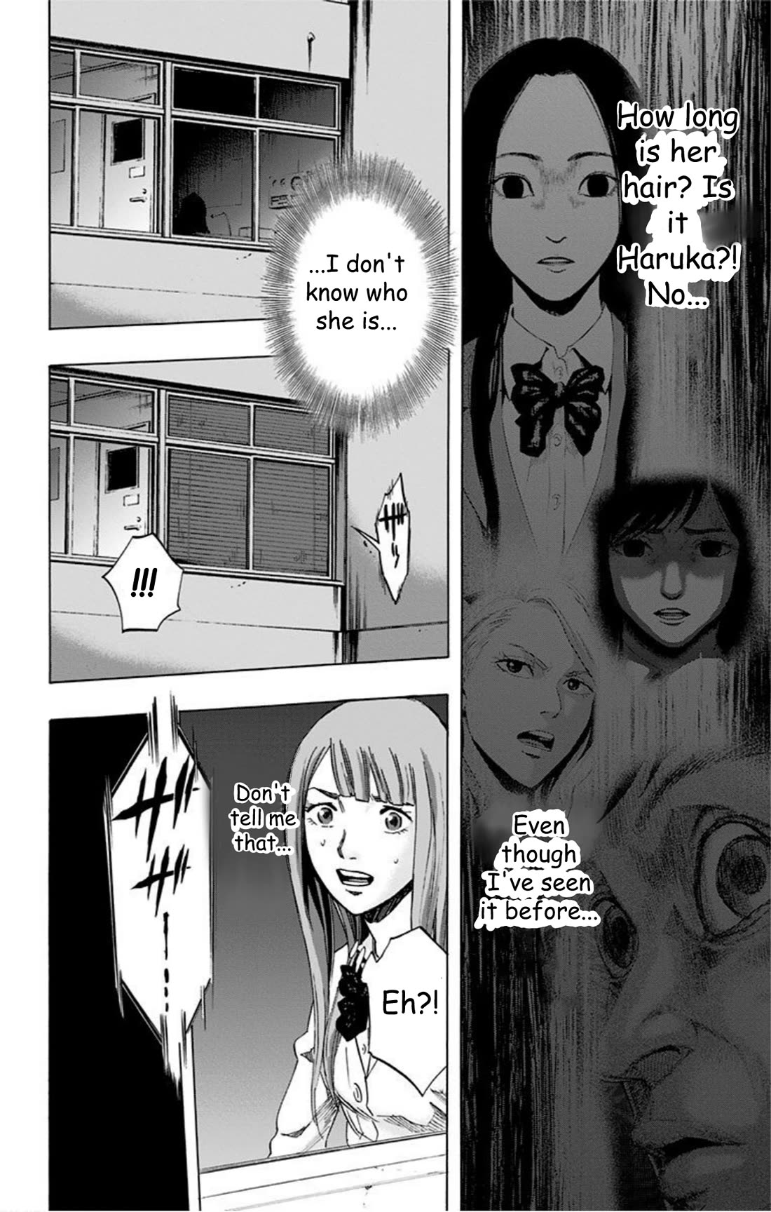 Karada Sagashi Chapter 32 page 17 - Chapter 32: Day 8 (4)