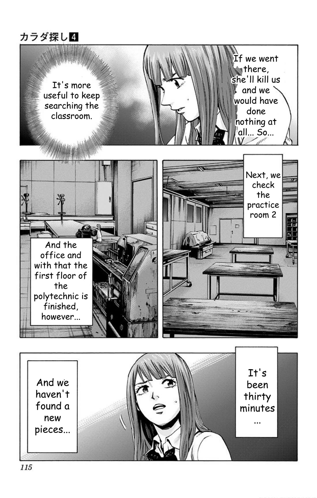 Karada Sagashi Chapter 32 page 7 - Chapter 32: Day 8 (4)