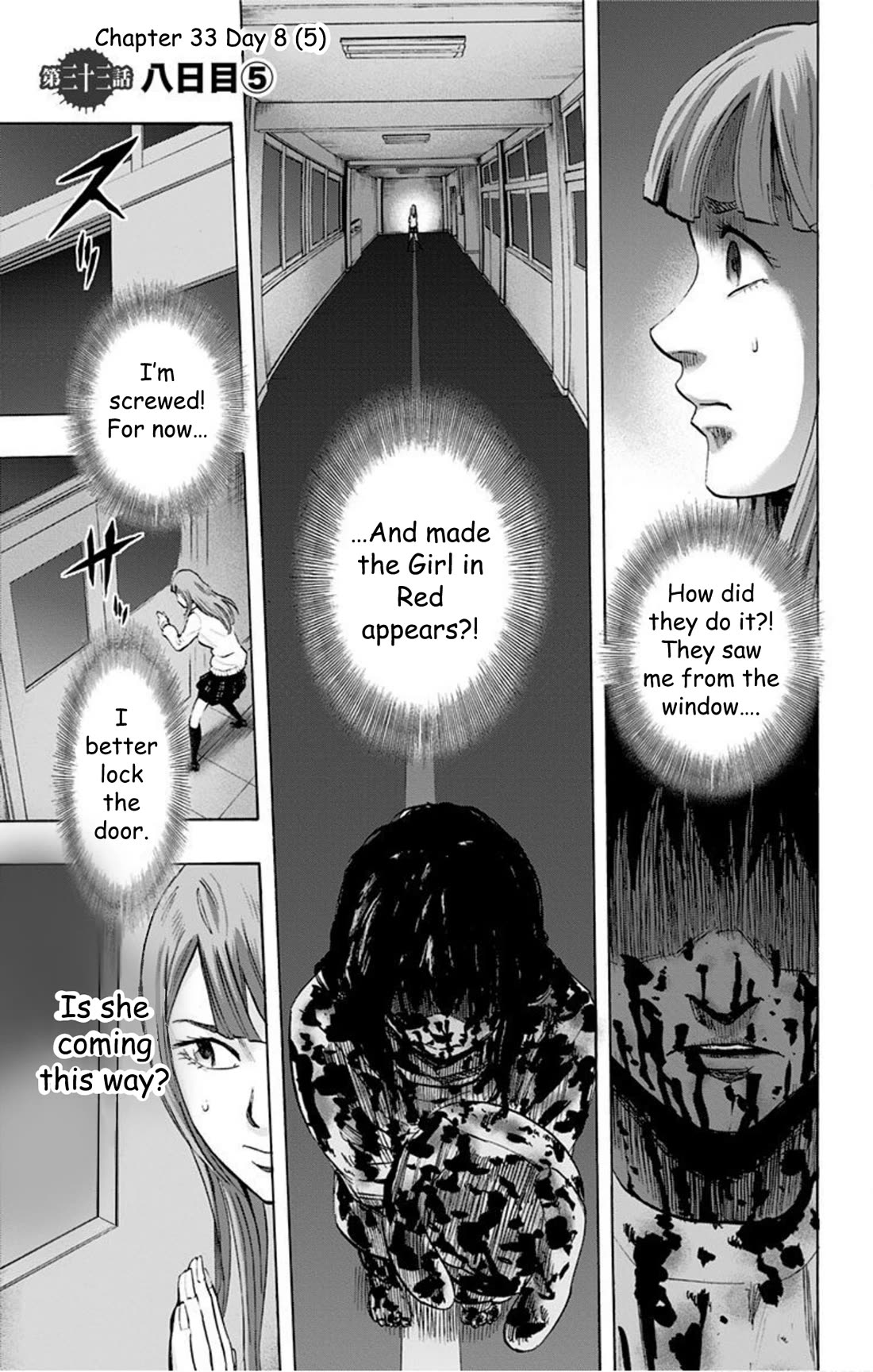 Karada Sagashi Chapter 33 page 1 - Chapter 33: Day 8 (5)